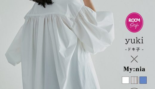 ＼21日20時発売／ [My:nia× yuki（ドキ子）さん コラボ商品] 袖ボリューム バックギャザー シャツ ブラウス ROOMコラボ デザイン おしゃれ かわいい イージーケア UVケア 接触冷感 ホワイト ブルー ベージュ ストライプ M L