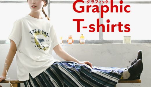 【4月上旬より順次出荷】ちょっぴり大人のグラフィックT-shirts うっかりくまさん M/L/LL/3L/4Lサイズ レディース/Tシャツ/カットソー/プルオーバー/半袖/クルーネック/ロゴプリント/綿/コットン/トップス