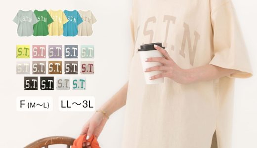 1点1,280円★クーポン＆3点購入で★4/20 10時～24H限定★ 楽天1位 H.S.T.N カレッジ Tシャツ ロゴ プリント ラウンド裾 スリット チュニック 半袖 五分袖 ドロップショルダー ゆったり 大きめ オーバーサイズ カレッジ 【R-T R-A】