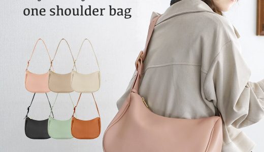 【72h限定☆クーポンで10％OFF】ショルダーバッグ / ボディバッグ バッグ レディース バック カバン かばん 鞄 斜めがけ 手提げバッグ ショルダー 肩掛け ワンショルダー 収納 合皮 フェイクレザー LG-L0062 ◆Legato Largo（レガートラルゴ）：Lineare ワンショルダーバッグ