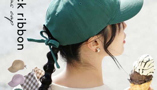 キャップ / シンプル な中にも大人の可愛さを感じる。 レディース 帽子 ぼうし ベースボールキャップ 野球帽 UV 日焼け対策 紫外線対策 ツバ 手洗い リボン キャンバス 綿100％ コットン 無地 刺繍 ロゴ ナチュラル 可愛い ギフト 春 夏 ◆バックリボン キャンバスキャップ