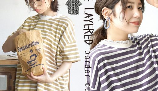 カットソー / レイヤード風 レディース トップス プルオーバー Tシャツ 半袖 半そで ボーダーTシャツ レース 綿100％ コットン 大きいサイズ ゆったり 夏 【メール便可22】◆レースレイヤード ボーダーカットソー