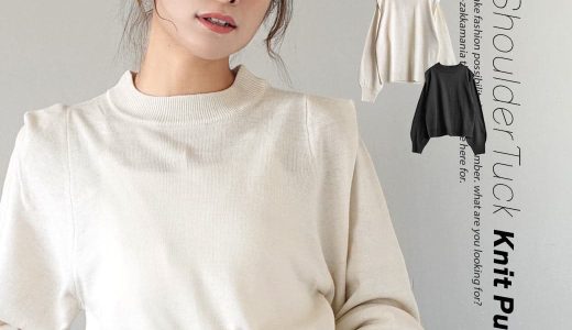 【BIGバーゲン】ニット / レディース トップス セーター カットソー プルオーバー アクリルニット 長袖 長そで 丸首 クルーネック ゆったり 春 【メール便可22】◆zootie（ズーティー）：ショルダータック ニットプルオーバー