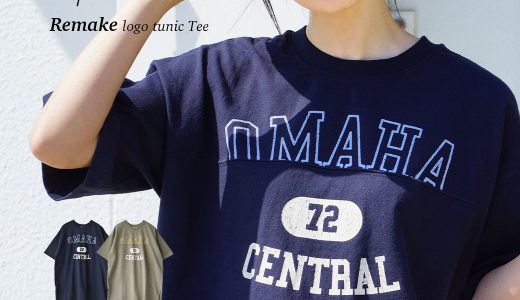 Tシャツ / 大人のための カレッジロゴ カットソー 。 レディース トップス ロゴTシャツ ロンT 半袖 五分袖 クルーネック 綿100％ 大きいサイズ ゆったり 夏 【メール便可22】◆apartment department（アパートメントデパートメント）：リメイク風切り替え ロゴチュニックTEE