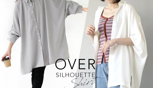 【一部予約販売】シャツ / レディース トップス 白シャツ ロングシャツ ロング チュニック丈 膝丈 襟 長袖 長そで ストライプ柄 無地 薄手 布帛 羽織り オーバーサイズ ワイド 大きいサイズ ゆったり 春 【メール便可22】◆オーバーシルエット シャツ