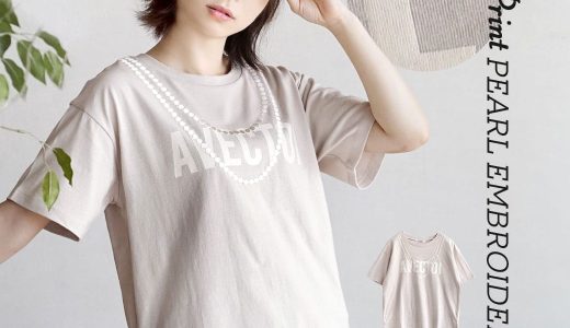 Tシャツ / カットソー レディース トップス プルオーバー 半袖 半そで ロゴTシャツ ロゴT ロゴ 英語 刺繍 刺しゅう スリット 綿100％ コットン 大きいサイズ ゆったり 夏 【メール便可22】◆ロゴプリント パール刺繍Tee