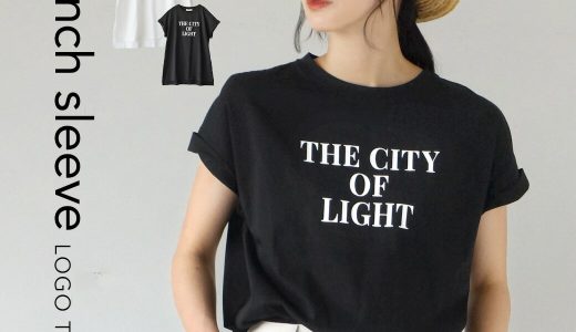 Tシャツ / 袖の 折り返し が個性的な カットソー 。 レディース トップス プルオーバー 半袖 丸首 クルーネック スリット ロゴ プリント ロゴTシャツ 楽ちん きれいめ シンプル 薄手 綿混 柔らかい ゆったり 体型カバー 春 夏 【メール便可22】◆フレンチスリーブ ロゴTee