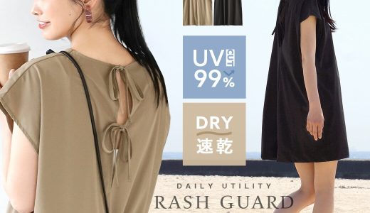 【クーポンで20％OFF☆4/19 13:59まで】【予約販売】ラッシュガード / UVカット ＆速乾で おしゃれ に紫外線対策。 レディース 水着 半袖 ロング ワンピ 上下セット 夏 【メール便可22】◆zootie（ズーティー）：DAILY UTILITY ラッシュガード［フレンチスリーブチュニック］