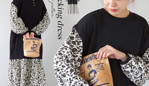 ワンピース / シック に リラックス して着られる ワンピ 。 レディース トップス ロングワンピース ロング丈 マキシ丈 長袖 薄手 布帛 フラワー柄 異素材 切り替え 大きいサイズ ゆったり 上品 きれいめ 高見え 春 夏 ◆zootie（ズーティー）：花柄 ドッキングワンピース