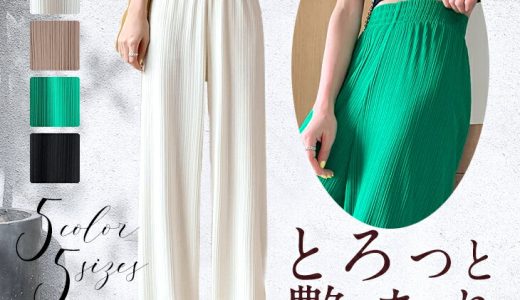 即納《先着100名限定★クーポン＆2点で1290円》春夏 レディース パンツ コンビネーションプリーツストレートパンツ 夏 リラックスパンツ ボトムス ゆったり プリーツパンツ レディース ハイウエスト 着やせ ロングパンツ ウエスト ゴム ボトムス 美脚 レディス ミセス