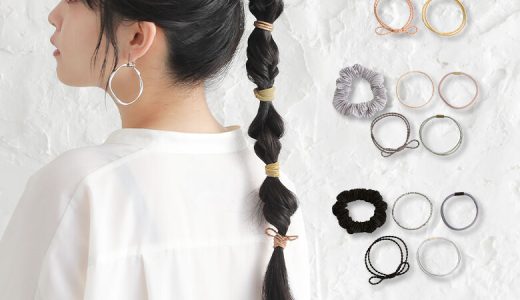 『カラフルアソートヘアゴムセット』[ヘアゴム レディース ヘアアクセサリー ヘアアレンジ ヘアアクセ シュシュ リボン メタリックゴム 無地 キラキラゴム 重ね付け カラフル ベーシック 5本セット シンプル]※メール便可※【2】