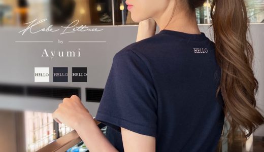 ≪4/8 24Hセール2290円 送料無料≫ [ 岡部あゆみさんコラボ ] Tシャツ ティシャツ ティーシャツ [C6075] レディース カットソー クルーネック ベーシック 半袖 トップス ロゴ 綿100% バック 刺繍 背中 ワンポイント 細身【送料無料】【メール便】