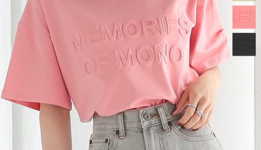 エンボスロゴTシャツ [C6162] レディース トップス 半袖 カットソー 夏 ゆったり フリー カラー トップス ピンク グリーン Tシャツ ロゴT シンプル ベーシック uネック カットソー カジュアル 体型カバー 半袖Tシャツ ドロップショルダー 大きいサイズ 30代 40代 50代