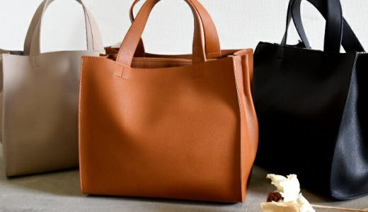 トートバッグ レディース バッグ 鞄 カバン かばん BAG シンプル コンパクト フェイクレザー オフィス ビジネス 通勤 通学 幅広マチ