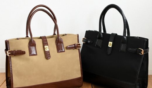 トートバッグ ハンドバッグ 送料無料 バッグ 鞄 カバン BAG レディース シンプル クロコ型押し