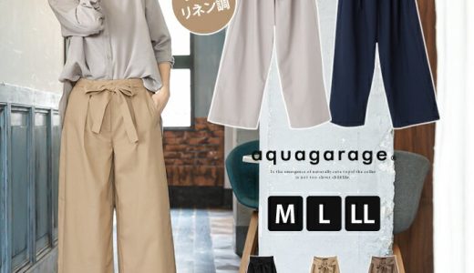 リボンベルト付き リネンタッチ素材 ワイドパンツ レディース ブラック グレー ベージュ ネイビー モカ M L XL LL 大きいサイズ リネン パンツ 春 夏 秋