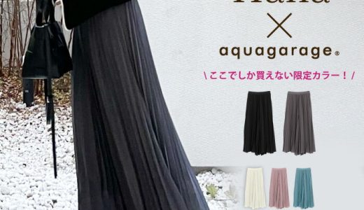 トップブロガーHanaさんコラボ商品 ROOMコラボ シフォンプリーツワイドパンツ レディース M L ワイドパンツ シフォン ワイド パンツ シフォンパンツ ボトムス 快適 ロング丈 ガウチョパンツ ワイドプリーツパンツ レディースボトム ≪ゆうメール便配送30・代引不可≫