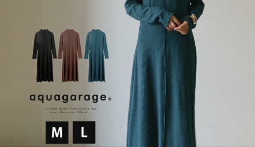 春の30％OFFクーポン対象■ リブカットソーワンピース レディース 春 秋 長袖 M L ロング丈 マキシ丈 ロングワンピース カジュアル シンプル ルームウェア 部屋着