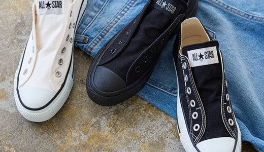 [CONVERSE]ALLSTARSLIP3OXオールスターキャンバススリッポンシューズ レディース スリッポン スニーカー ローカット オールスター 白 黒 モノクローム 紐なし おしゃれ 定番 converse all star 履きやすい ゴム [I1667] 30代 40代 50代【送料無料】