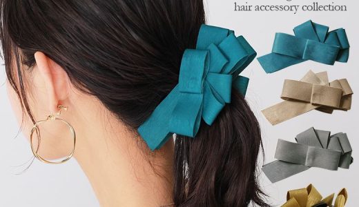 『デザインリボンヘアクリップ』[ヘアクリップ レディース ヘアアクセサリー バナナクリップ リボン 大人可愛い きれいめ くすみカラー]【メール便不可】