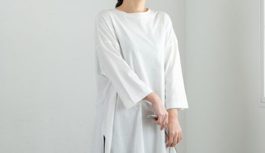 【ライブ視聴者さま限定40%OFFクーポンで⇒2,520円】七分袖ルーズロンTee インナー 着回し抜群 カジュアル Tシャツ 白Tee 春夏 伸縮 ロンTee Tシャツ レディース ブラック ホワイト 七分袖 長袖 体型カバー 4200 4.18 セレクト