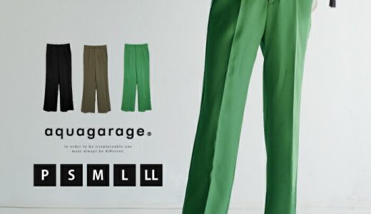 スラックスパンツ レディース 秋 冬 S M L LL センタープレス パンツ ロング きれいめ シンプル ベーシック セミフレアパンツ