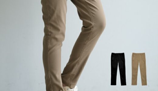 ストレッチスキニーパンツ 送料無料 レディース S M L LL ストレッチパンツ ボトムス パンツ スキニーパンツ 伸縮性 細見え 細身 ≪ゆうメール便配送30・代引不可≫