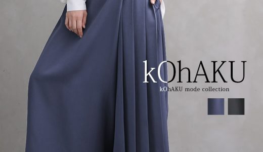 選べるM〜3Lサイズ展開！『kOhAKUカシュクール風アシメプリーツパンツ』[ワイドパンツ レディース ロング パンツ ボトムス アシンメトリー アシメ プリーツ 前重ね カシュクール風 ツイル生地 無地]【メール便不可】