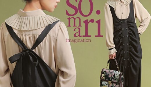 選べるM〜3Lサイズ展開！『somari imaginationギャザーサルエルサロペット』[サロペット レディース ボトムス サルエル クロップド丈 バックリボン 調整可能 ギャザー 飾りボタン ポケット レトロ モード]【メール便不可】