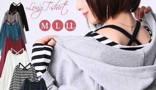 【全品送料無料】選べるM L LLサイズ展開！『n'OrLABELバッククロスデザインロンT』[ロンT レディース カットソー トップス インナー 綿100％ 長袖 くしゅ袖 ボーダー柄 無地 配色 バイカラー]【メール便不可】