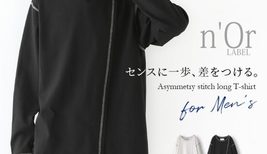 『n'OrLABEL配色ステッチアシメロンT』[ロンT メンズ 長袖 ロングTシャツ トップス カットソー クルーネック 配色 ステッチ アシンメトリー スリット 無地 モノトーン バイカラー 白 黒]【メール便不可】