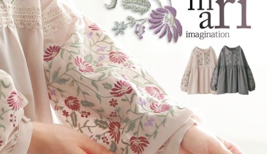 『somari imagination花柄刺繍フレアブラウス』[ブラウス シャツ 春夏 レディース トップス 長袖 花柄 フラワー ボタニカル柄 刺繍 テープレース バンドカラー ぽわん袖 フレア 切り替え 綿混]※メール便可※【10】