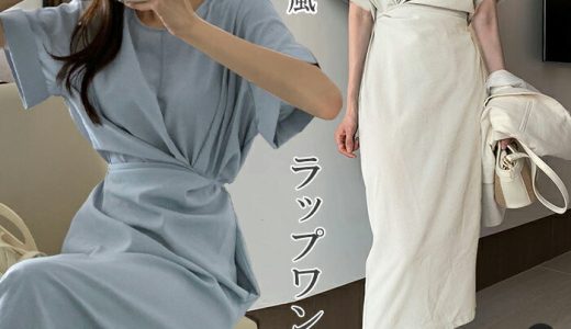 【5/2 10時～24H限定クーポンで2,990円】 ワンピース 春 きれいめ 夏 半袖 ラップ レディース カシュクール 巻きスカート 半袖 着痩せ 体型カバー ロング リボン ロングワンピース ブルー 黒 ブラック カジュアル 【 リネンタッチラップワンピース 】 ダークエンジェル