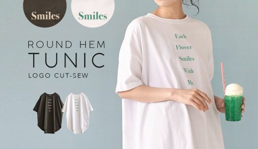 Tシャツ / 大人に似合う ロゴ TEE。 レディース トップス カットソー プルオーバー ロング チュニック 半袖 半そで 五分袖 綿100％ コットン プリント 薄手 オーバーサイズ 大きいサイズ ゆったり きれいめ 春 夏 【メール便可22】◆ラウンドヘムチュニック ロゴカットソー