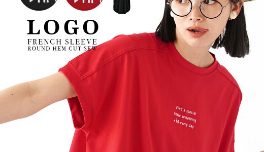 カットソー / 大人が着たい控えめ ロゴ TEE。 レディース トップス Tシャツ プルオーバー 半袖 フレンチスリーブ クルーネック プリント 綿100％ コットン 薄手 大きいサイズ ゆったり 体型カバー 春 夏 【メール便可22】◆ロゴ フレンチスリーブラウンドヘム カットソー