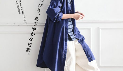 O.W.N ちょっぴり、あざやかな日常の羽織り M/L/LL/3L/4Lサイズ レディース/ロングシャツ/シャツワンピース/長袖/リネン混/麻混/母の日/プレゼント/ギフト/贈り物