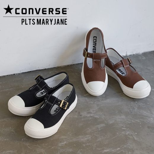 [ コンバース ] ALLSTAR LIGHT メリージェーン スリッポン [I2457] レディース スニーカー シューズ 靴 CONVERSE オールスター オールスターライト ボリュームソール 厚底 ステッチ Tストラップ ベルト 楽ちん 歩きやすい フェミニン 可愛い 【送料無料】