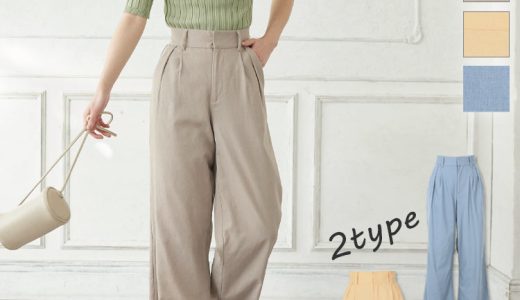 ≪ シークレットセール ≫選べる2丈のリネンブレンドバックゴムパンツ [M3228] レディース ボトムス ロング ショート 大人 ナチュラル 春 春夏 ワイドパンツ ロング丈 ショートパンツ ゆったり リネン 麻 きれいめ カジュアル 裏地あり タック ベージュ 30代 40代 50代