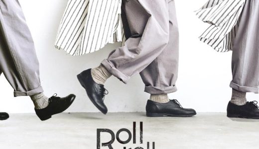 soulberryのROLL ROLL パンツ M/L/LL/3L/4Lサイズ レディース/テーパードパンツ/コクーンパンツ/サルエル/クロップド丈/ロング/綿/コットン/ボトムス/母の日/プレゼント/ギフト/贈り物