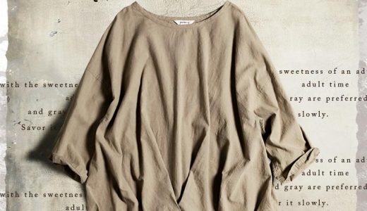 あしたの服 カヌレなブラウス M/L/LL/3L/4Lサイズ レディース/プルオーバー/7分袖/七分袖/リネン混/コットン混/トップス/母の日/プレゼント/ギフト/贈り物