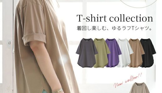 【新色登場】選べるM〜3Lサイズ展開！『n'OrLABELモックネック×ラウンドヘムTシャツ』[カットソー 春夏 レディース トップス プルオーバー 半袖 五分袖 ビッグシルエット シンプル ハイネック タック]※メール便可※【10】