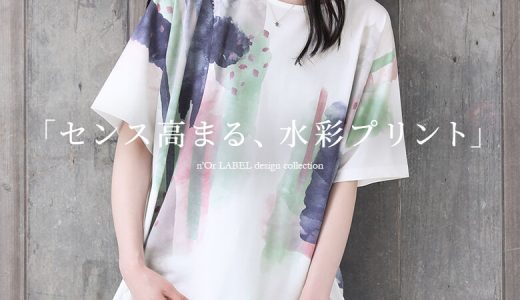 【全品送料無料】『n'OrLABEL水彩プリントTシャツ』[カットソー 春夏 レディース トップス プルオーバー 半袖 五分袖 クルーネック ドルマン 水彩画 アート ペイント 配色 タック アシンメトリー]【メール便不可】