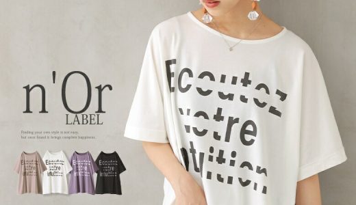 『n'OrLABELグラフィカルロゴTシャツ』[Tシャツ レディース トップス 春夏 カットソー 半袖 クルーネック 配色 グラフィカル オリジナルロゴ プリント ドルマンスリーブ カジュアル シンプル]※メール便可※【10】