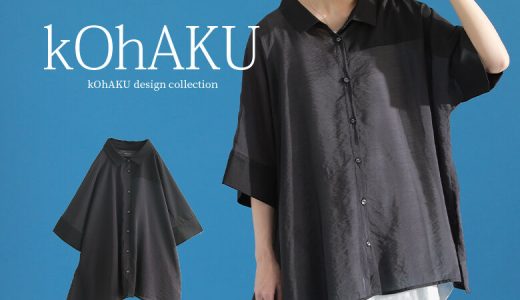 『kOhAKU異素材シアーアシメシャツ』[シャツ ブラウス レディース トップス 春夏 羽織 半袖 五分袖 アシンメトリー 異素材MIX 襟付き 透け感 シワ加工 イレヘム ブラック モード]※メール便可※【5】