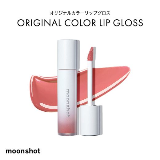 ≪ マラソン 1000円ポッキリセール sale ≫送料無料！ Moonshot ムーンショット オリジナルカラーリップグロス [Y891] ティント 韓国コスメ 限定色 30代 40代 50代【送料無料】【メール便】