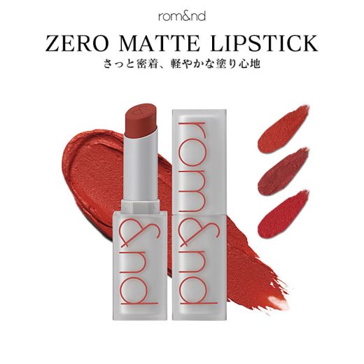 【rom&amp;amp;amp;amp;amp;amp;nd ロムアンド】ゼロマットリップスティック [Y894] zeromattelipstick 口紅 韓国コスメ 30代 40代 50代 化粧品 メイク アジアンコスメ リップカラー ブルべ イエベ 軽やか 密着 すべふわ 唇 プチプラ