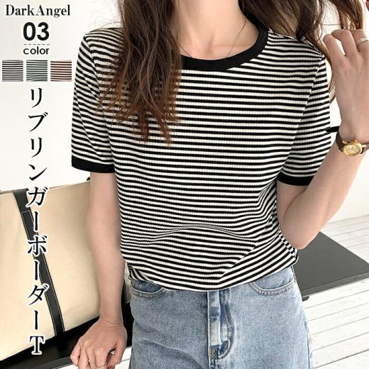 【6/7 10時〜24H限定一律65％OFF：1枚1,393円！よりどり2点購入クーポンで】 リブ ボーダー Tシャツ リンガー レディース カジュアル トップス リンガーTシャツ 半袖 Uネック ラウンドネック 韓国 カジュアル ブラウン グリーン 緑【 リブボーダーリンガーTシャツ 】