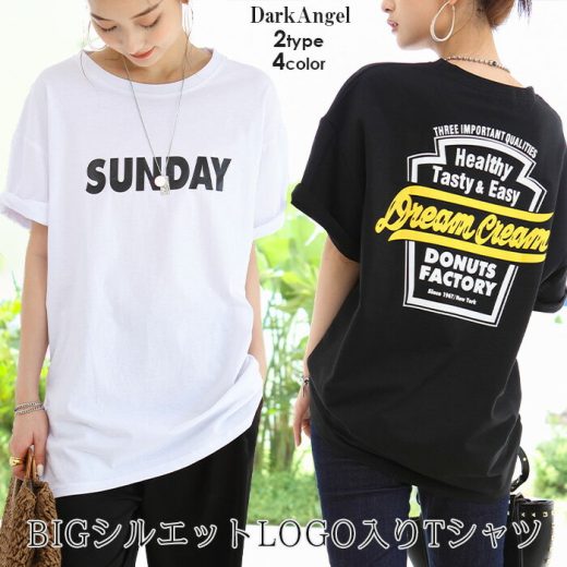 【即納】 Tシャツ レディース ロゴT ビッグT 半袖 プリントT ロゴプリント ゆったり カットソー オーバーサイズ トップス 五分袖 前後プリント 体型カバー プルオーバー カジュアル 春夏【 ロゴ入りBIGTシャツ 2タイプ 】 DarkAngel