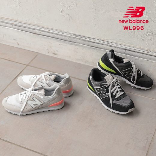 [NEW BALANCE] WL996 ヒールカラースニーカー [I2239] レディース シューズ スニーカー ニューバランス【送料無料】 30代 40代 50代 ブランド 靴 紐 黒 ブラック 通学 中学生 高校生 通勤 立ち仕事 カジュアル おしゃれ 天然皮革 23.5cm