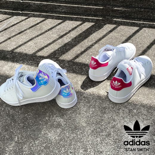 [adidas] スタンスミス STAN SMITH [I2243] 【入荷レディース ユニセックス スニーカー 白 かわいい オシャレ【送料無料】 30代 40代 50代 アディダス ブランド ホワイト ランニング ウォーキング 通勤 通学 立ち仕事 カジュアル 24.5cm